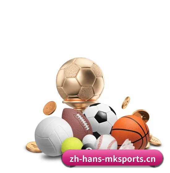 MK体育 APP