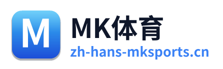 MK体育